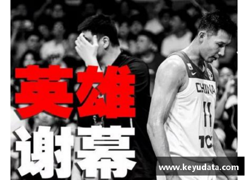 DS视讯官网CBA联赛将迎来历史性变革，引进外籍球员成立全明星队伍，中国篮球能否迎来新的飞跃？