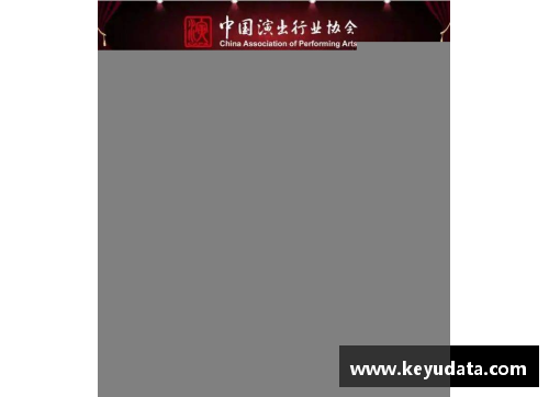 DS视讯官网洛林主场败北，积分榜位置岌岌可危，压力山大