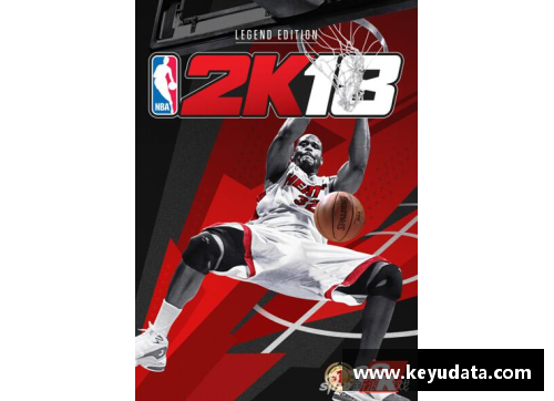 DS视讯官网佩总NBA：历史传奇与现代篮球风云