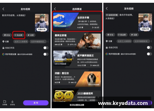 DS视讯官网雄鹿领队更替引挫落后赛程虎头蛇尾再遇挑战 - 副本