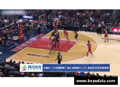 DS视讯官网75周年大庆，2021-22赛季NBA赛程全新揭晓 - 副本 - 副本