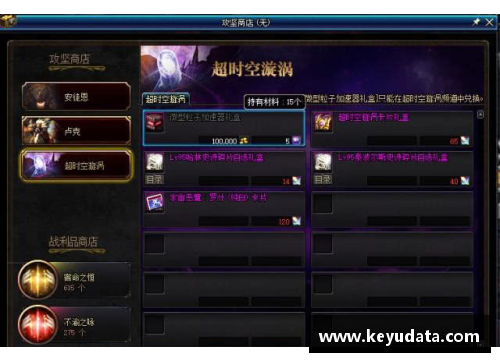 DS视讯官网是什么造就了荷兰的“黄金时代” - 副本